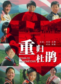 性感小姨子的诱惑