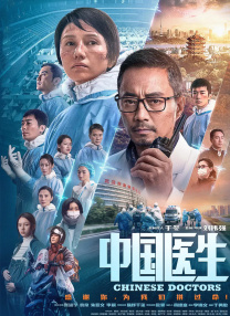 性感小姨子的诱惑